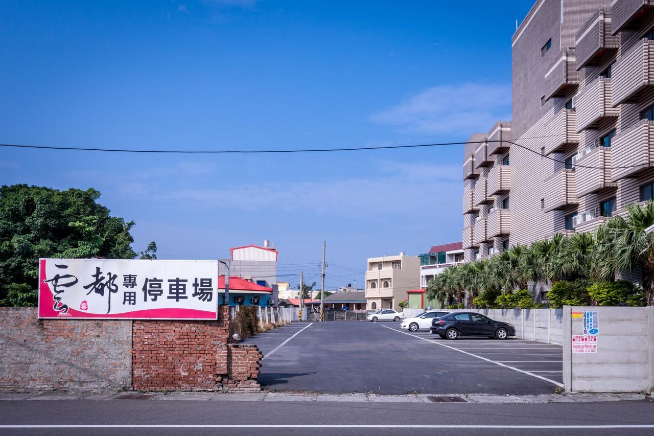 Yundu Business Hotel Mailiao Luaran gambar